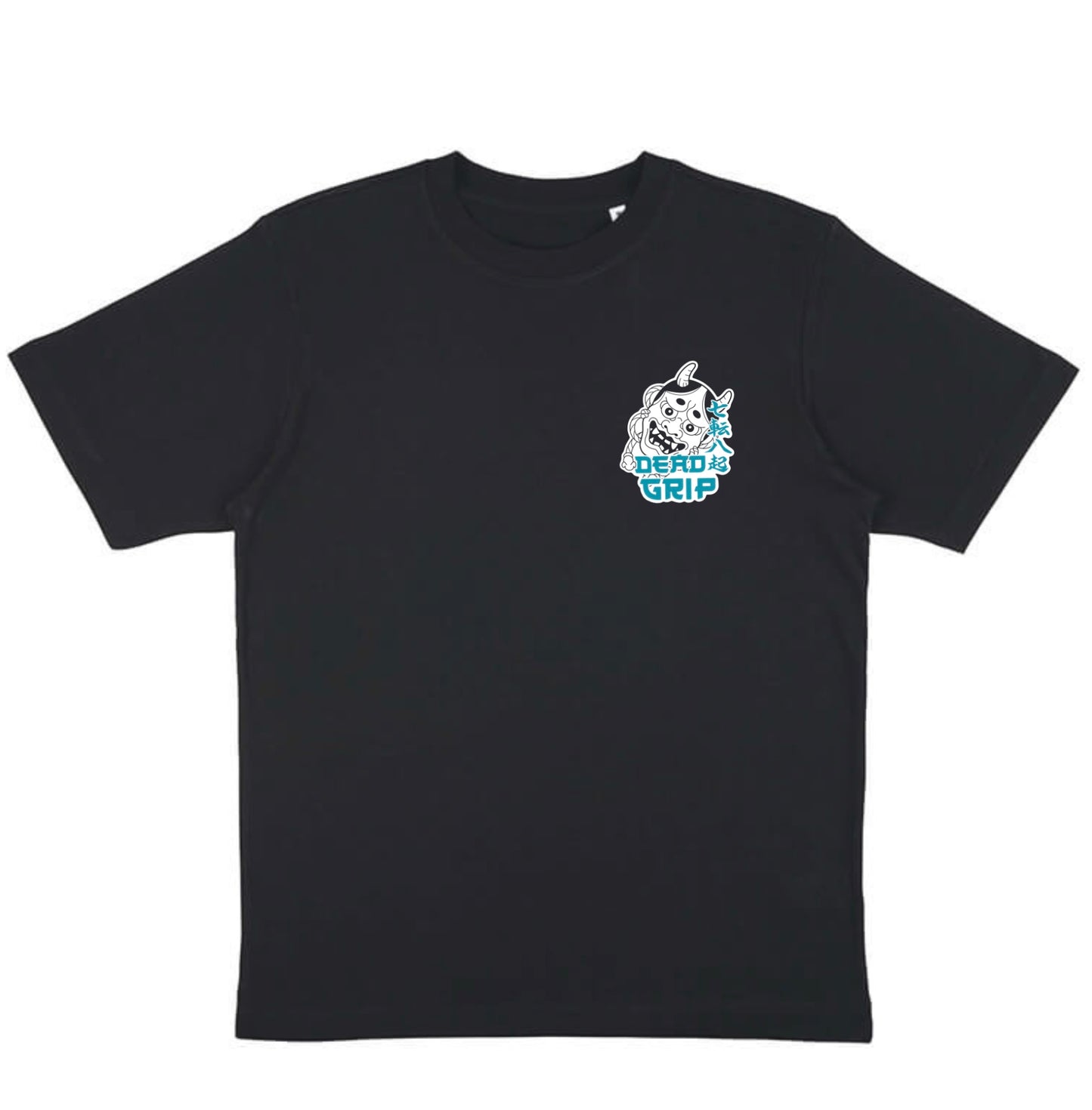 The Mask We Wear - Tee