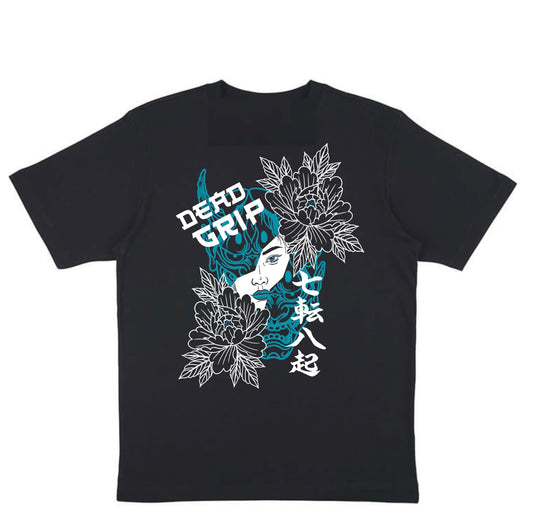 The Mask We Wear - Tee
